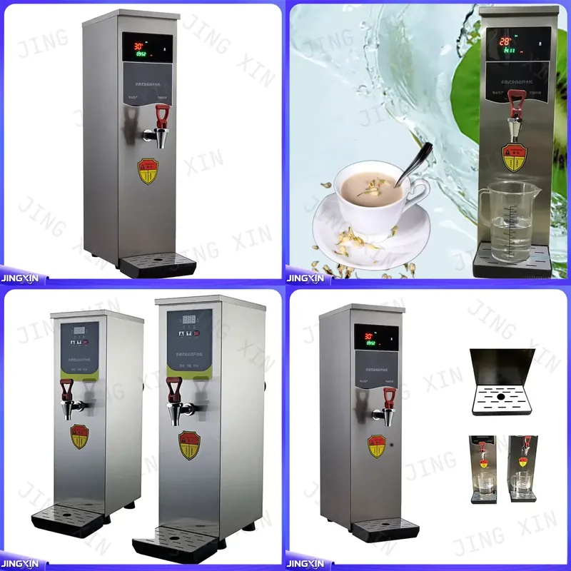 Coffee Equipment And Tools - custom for 30L Commercial Electric Hot