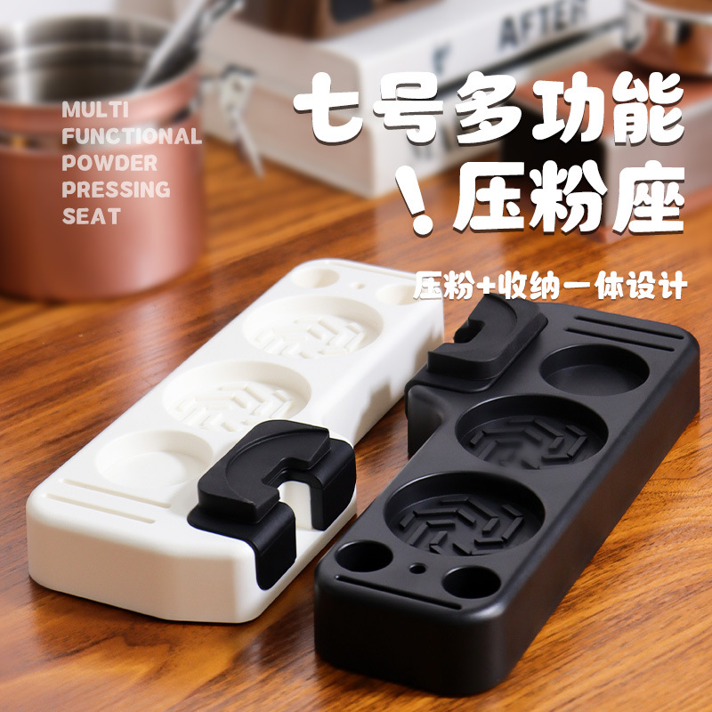 Coffee Handle Matching Equipme - đánh giá và giá Coffee Equipment And Tools