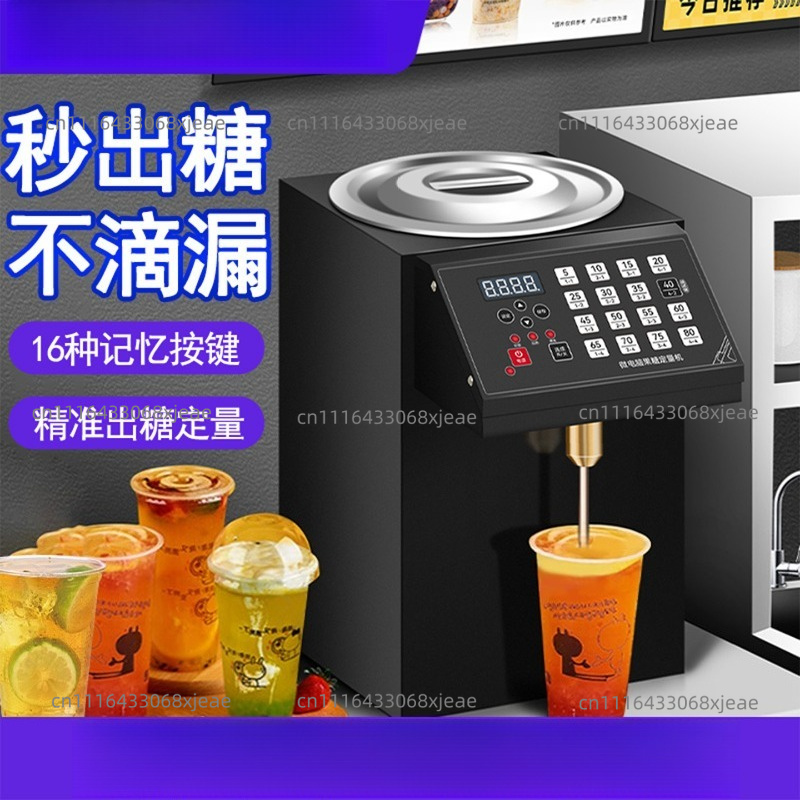 Fructose machine Commercial sy - đánh giá và giá Coffee Equipment And Tools