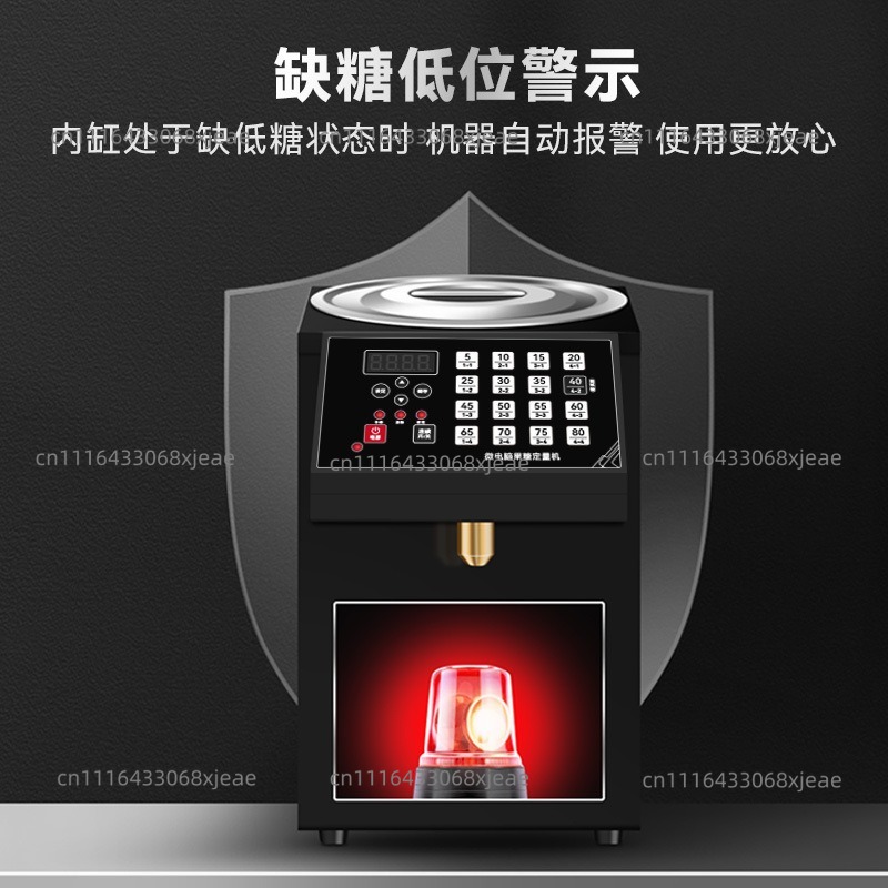 Fructose machine Commercial sy - đánh giá và giá Coffee Equipment And Tools
