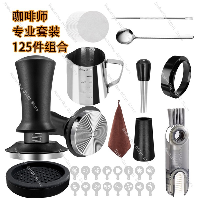 Coffee Tools Set, Espresso Cof - đánh giá và giá Coffee Equipment And Tools